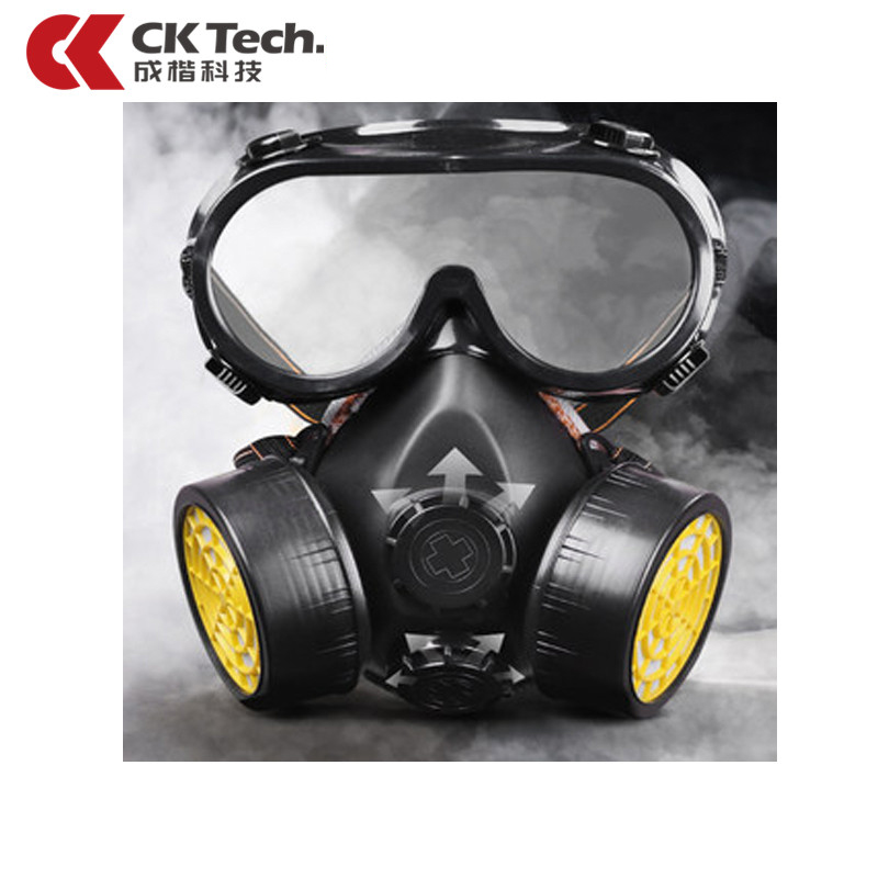 Gas mask spray paint dust protective paint formaldehyde smoke-proof chemical gas pesticide special nasal mask