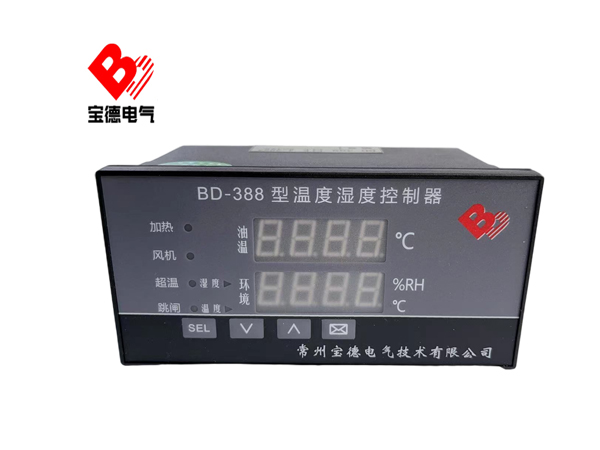 BD-388温湿度控制器
