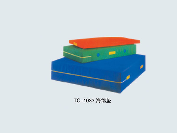  TC-1033 海綿墊