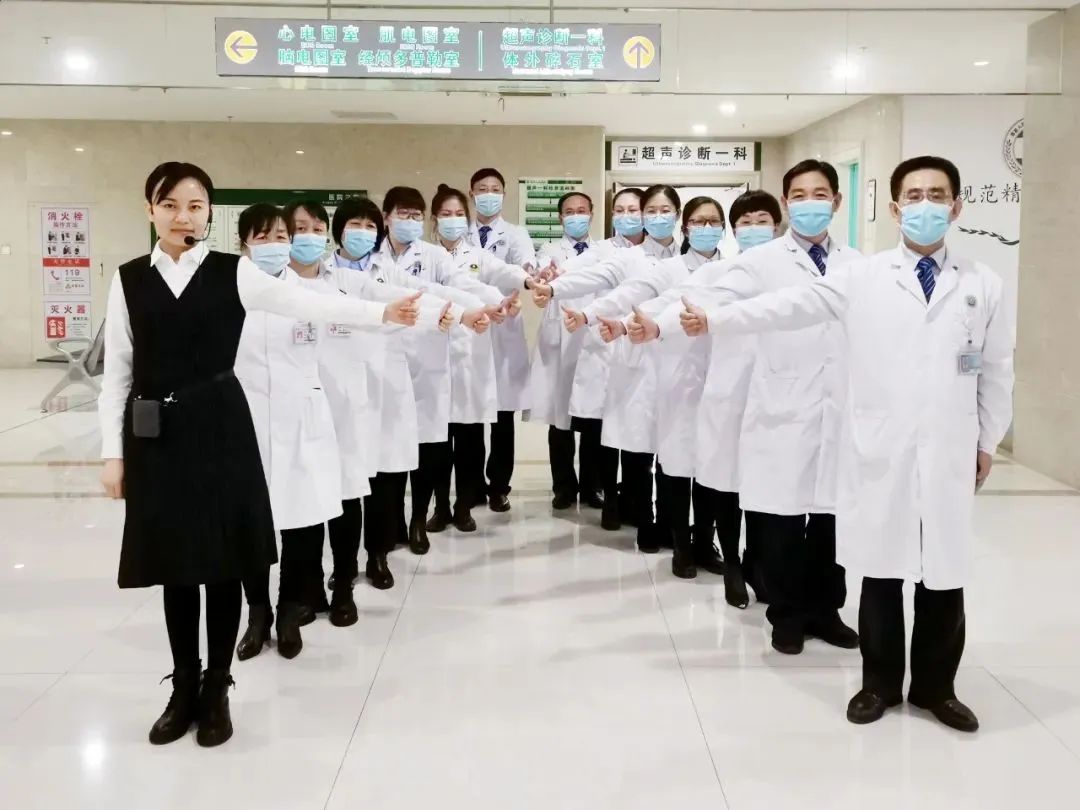 山东省莒县人民医院超声造影，超声医师的“第三只眼”