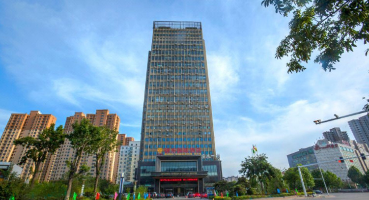 濟寧錦東國際酒店