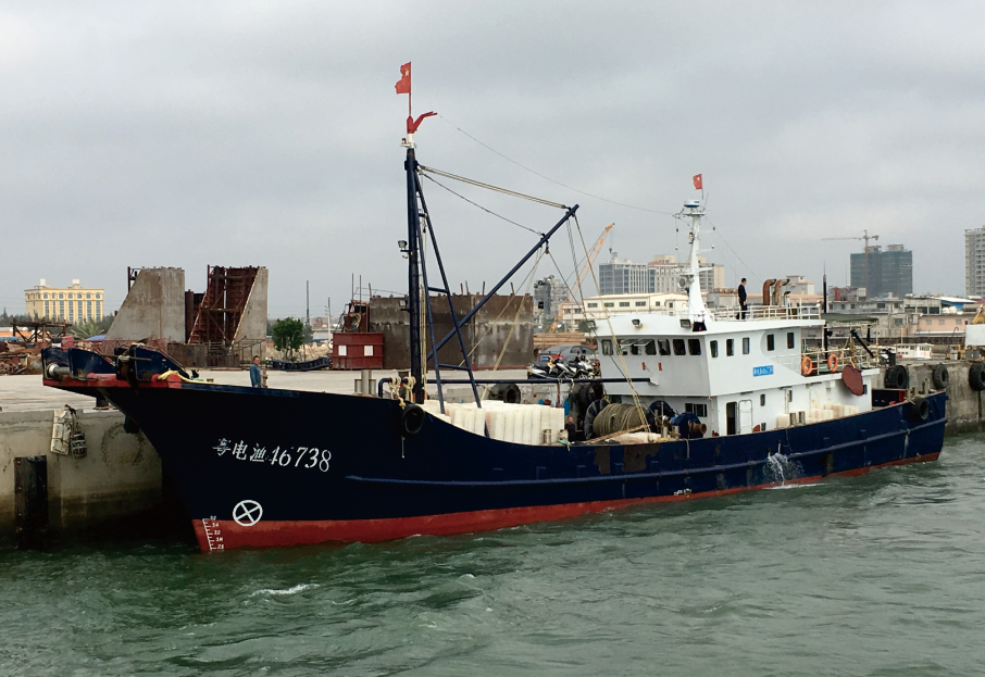 41.3m鋼質單甲板冷凍拖網漁船