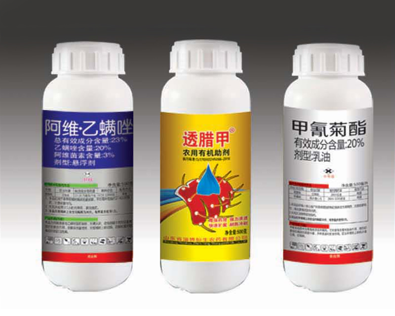 迅斩® ( 23%阿维乙螨唑+透腊甲+20%甲氰菊酯)