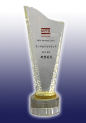 2015年度MTS 中国销售冠军奖