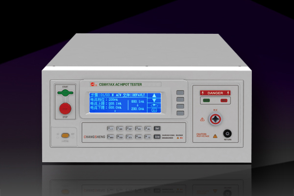 CS9917AX程控超高压分析仪