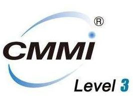 CMMI 3级