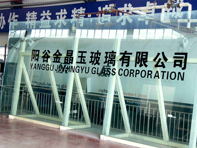 玻璃廠門口大玻璃