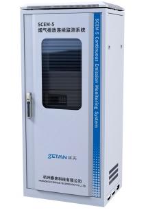 SCEM-5型 煙氣排放連續監測系統（超低熱濕法）