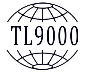 TL9001电信行业管理体系认证