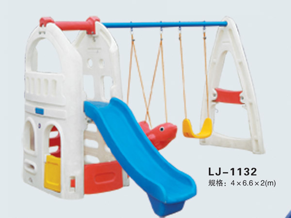  LJ-1132 儿童娱乐设施