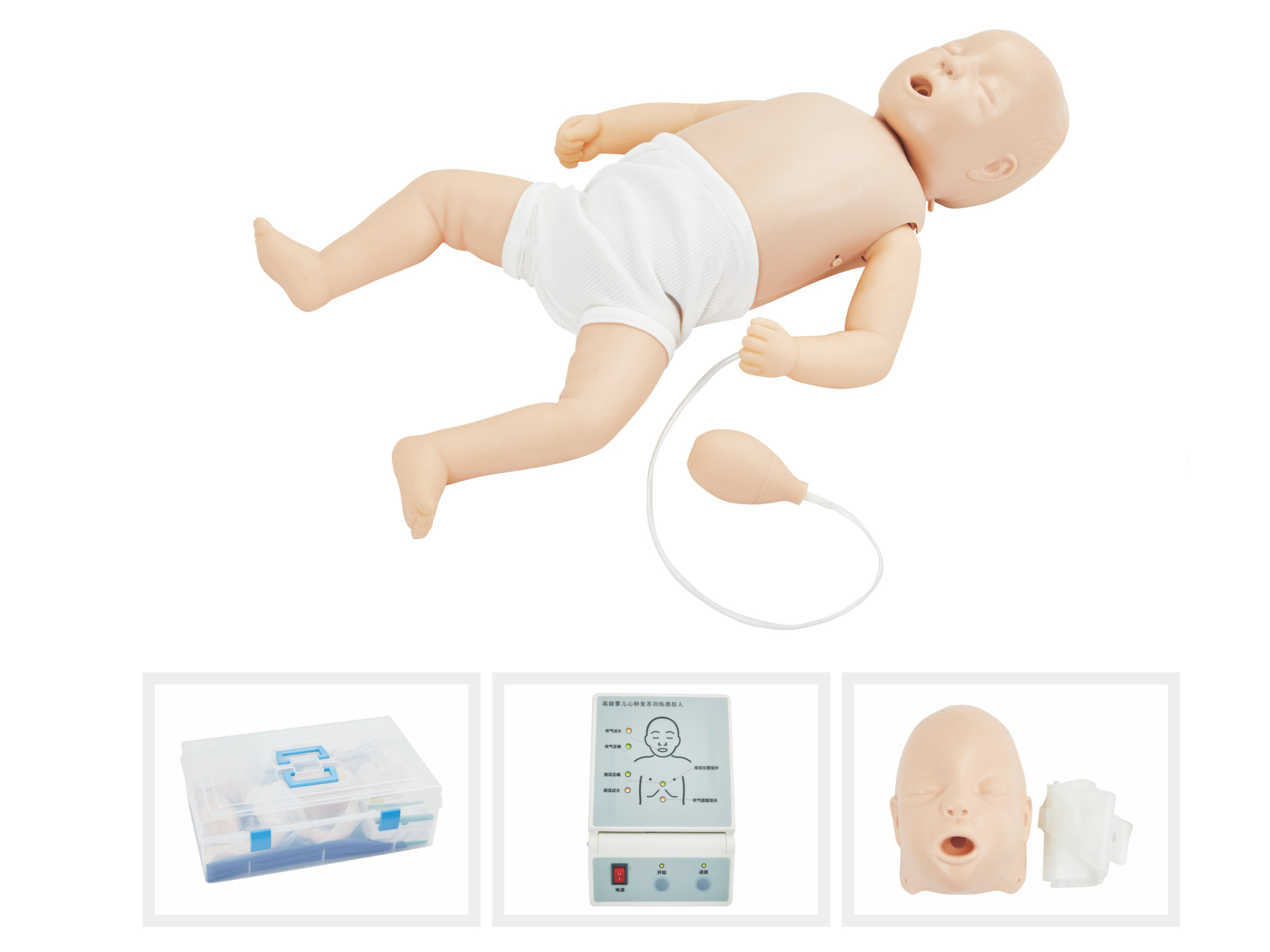 高級嬰兒心肺復蘇模擬人CPR15160