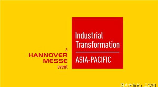 意法半导体在 2023 年新加坡国际工业博览会上展出各种工业自动化解决方案