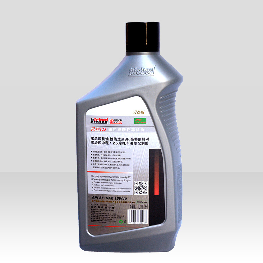 Lubricant lucringcating oil-Motor oil-LAND--ROVER-SF_B