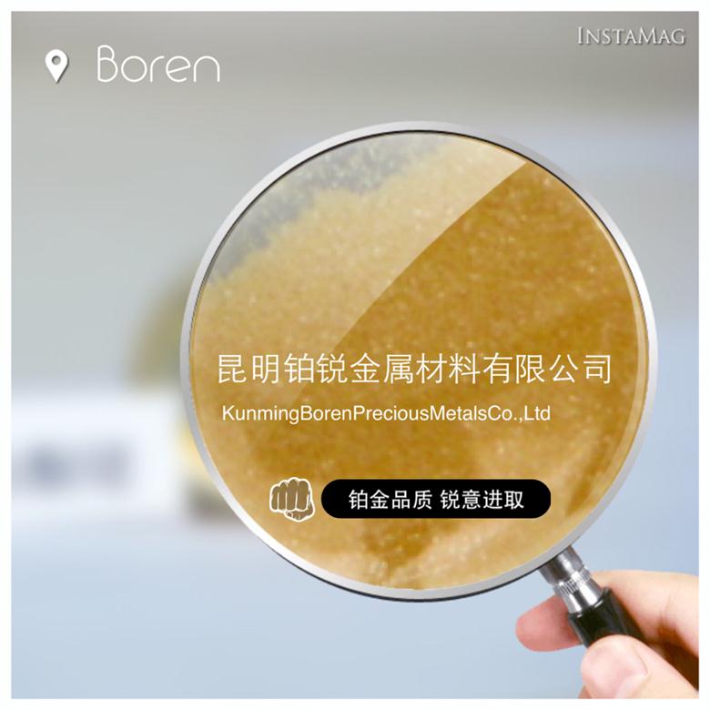 关于当前产品188博金宝app·(中国)官方网站的成功案例等相关图片
