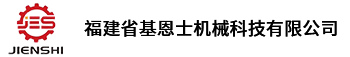 logo-六軸機械手特點和六軸機械手用途