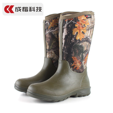 Waterproof Cold Storage Warm Rain Boots Rain Boots Without Velvet Anti-snow Boots Non-slip Wear-resistant Winter High-tube Middle-tube Labor Insurance