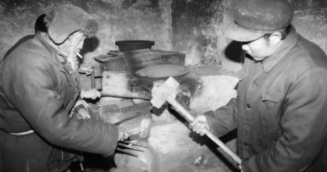 1943年 稻埝鐵業小組