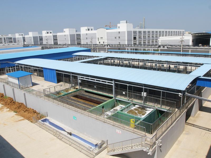 表面处理工业园废水治理项目 （3000m³/d） （园区项目）