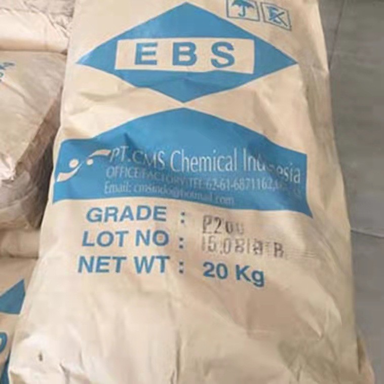 现货优势供应印尼EBS-P200 乙撑双硬脂酰胺 分散剂扩散粉
