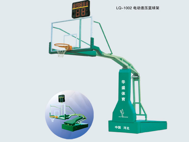 LQ-1002电动液压篮球架