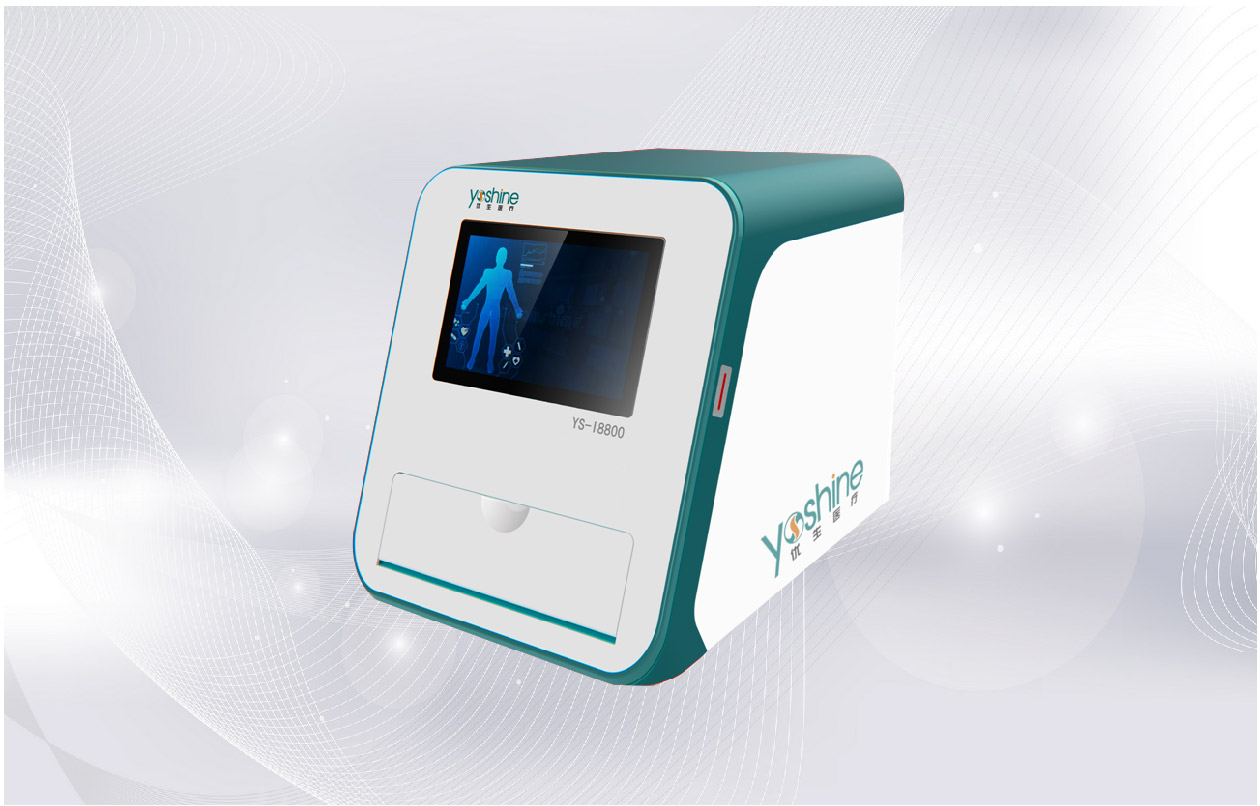 YS-i8800 全自動紅細胞葉酸檢測儀