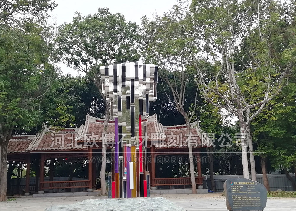 中国·莆田国际雕塑艺术展作品《城市协奏曲》高度3米