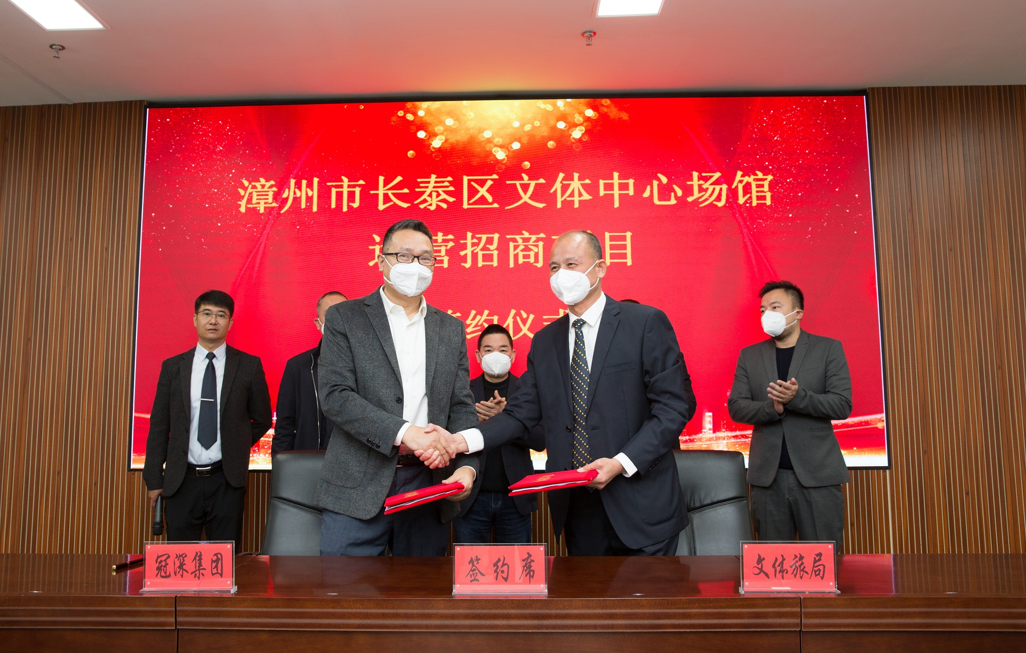 非凡体育(中国)官方网站集团正式签约长泰文体中心项目运营管理服务