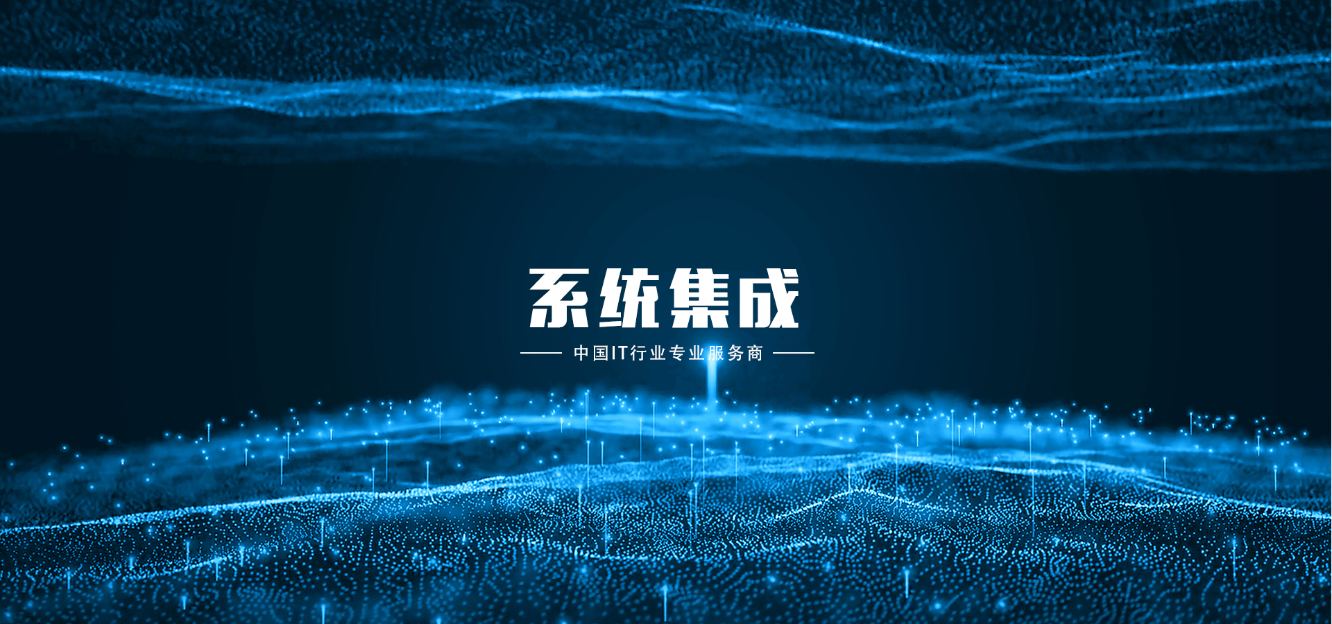 北京多研硅谷科技发展有限公司