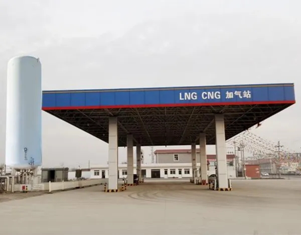 LNG CNG加气和建站
