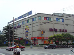 上海家樂福超市