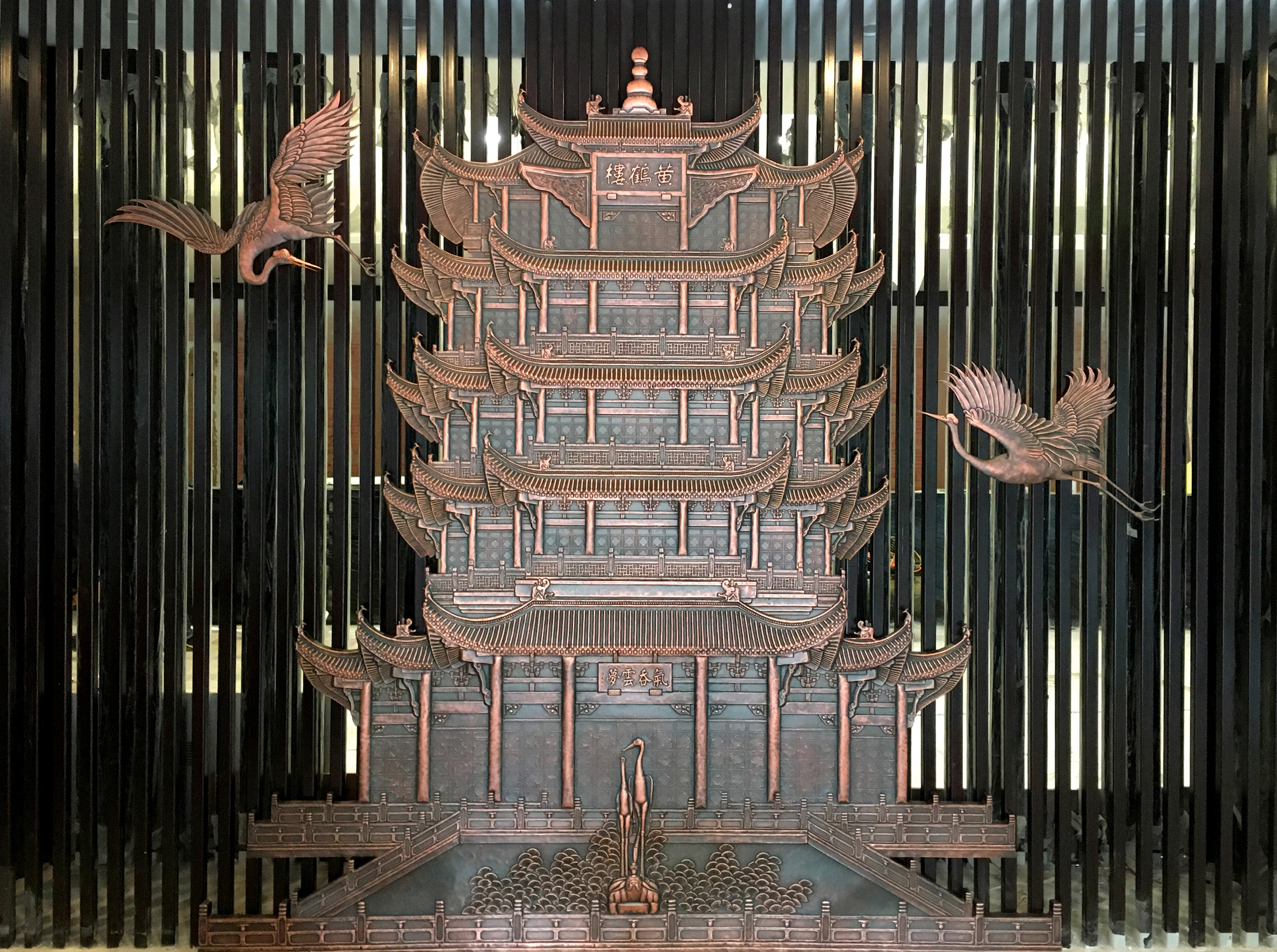 铜质浮雕壁画装饰黄鹤楼