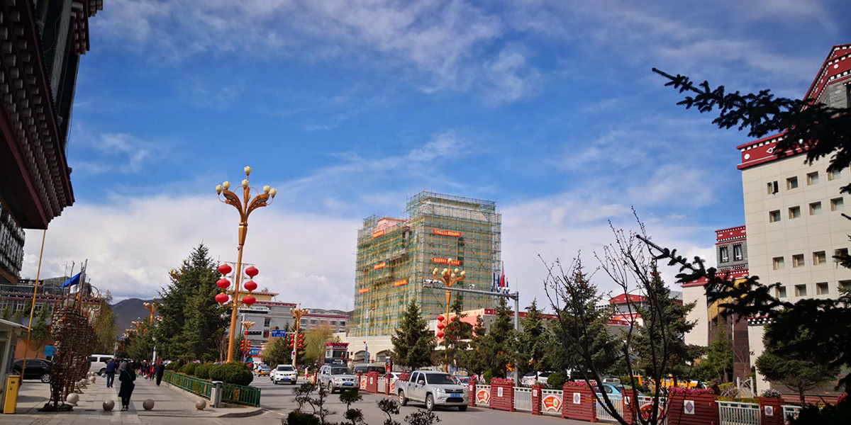 中国人民银行迪庆州中心支行营业用房及发行库维修改造加固
