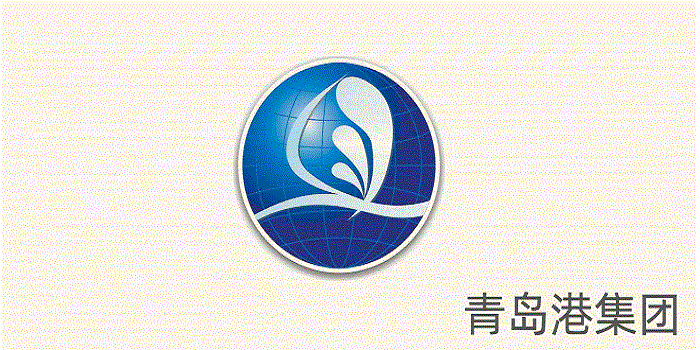 Qingdao Port Group