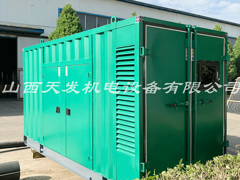 600KW集裝箱式發電機組