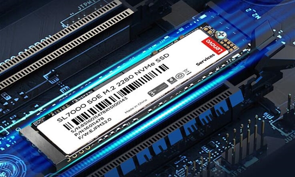 1499元起 联想推出PCIe 5.0固态硬盘SL7000 50E：10000 MB/s读写速度