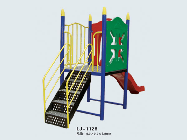 LJ-1128 儿童娱乐设施