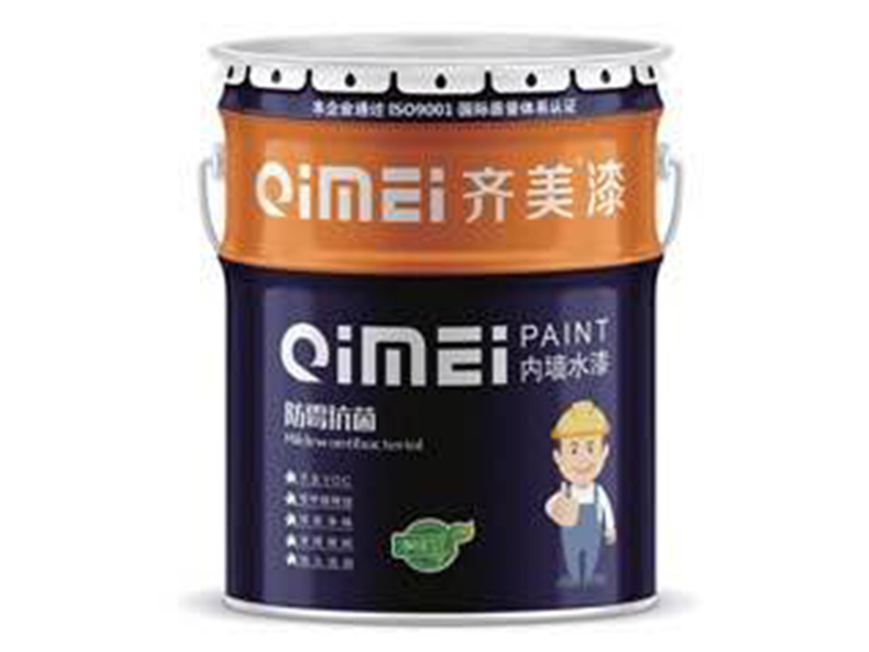 齊美-內墻水漆3-防霉抗菌20kg