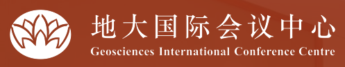 Geosciences International Conference Centre