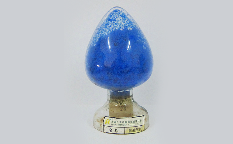 Vanadium oxybisulfate