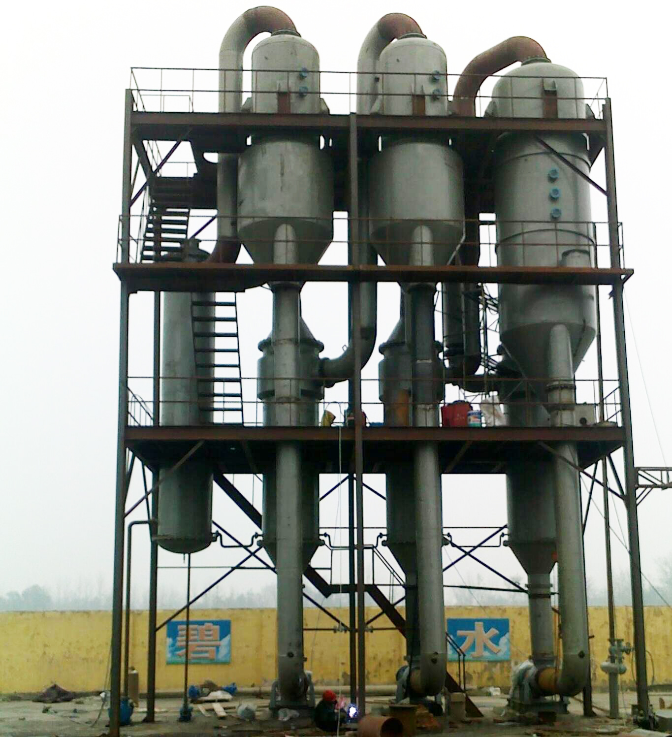 三效强制循环油田高盐废水蒸发装置