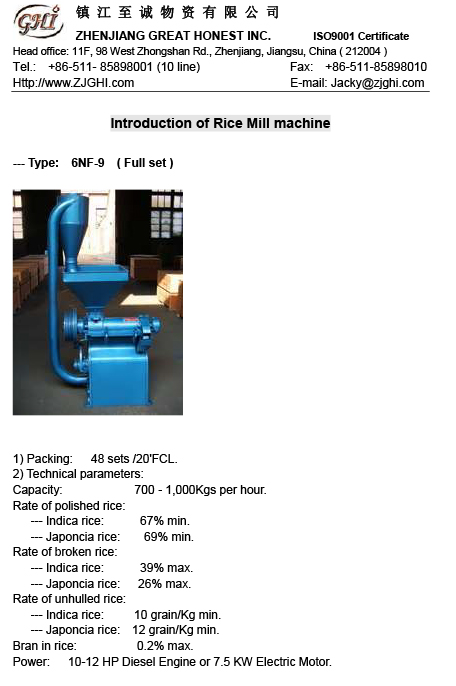 Rice mill (6NF-9) SET