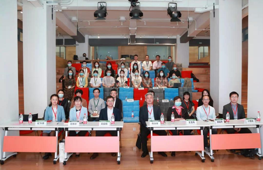 中国学生营养与健康促进会心理健康分会成立大会暨2021学生心理健康学术研讨会召开