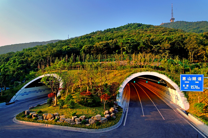 惠山隧道