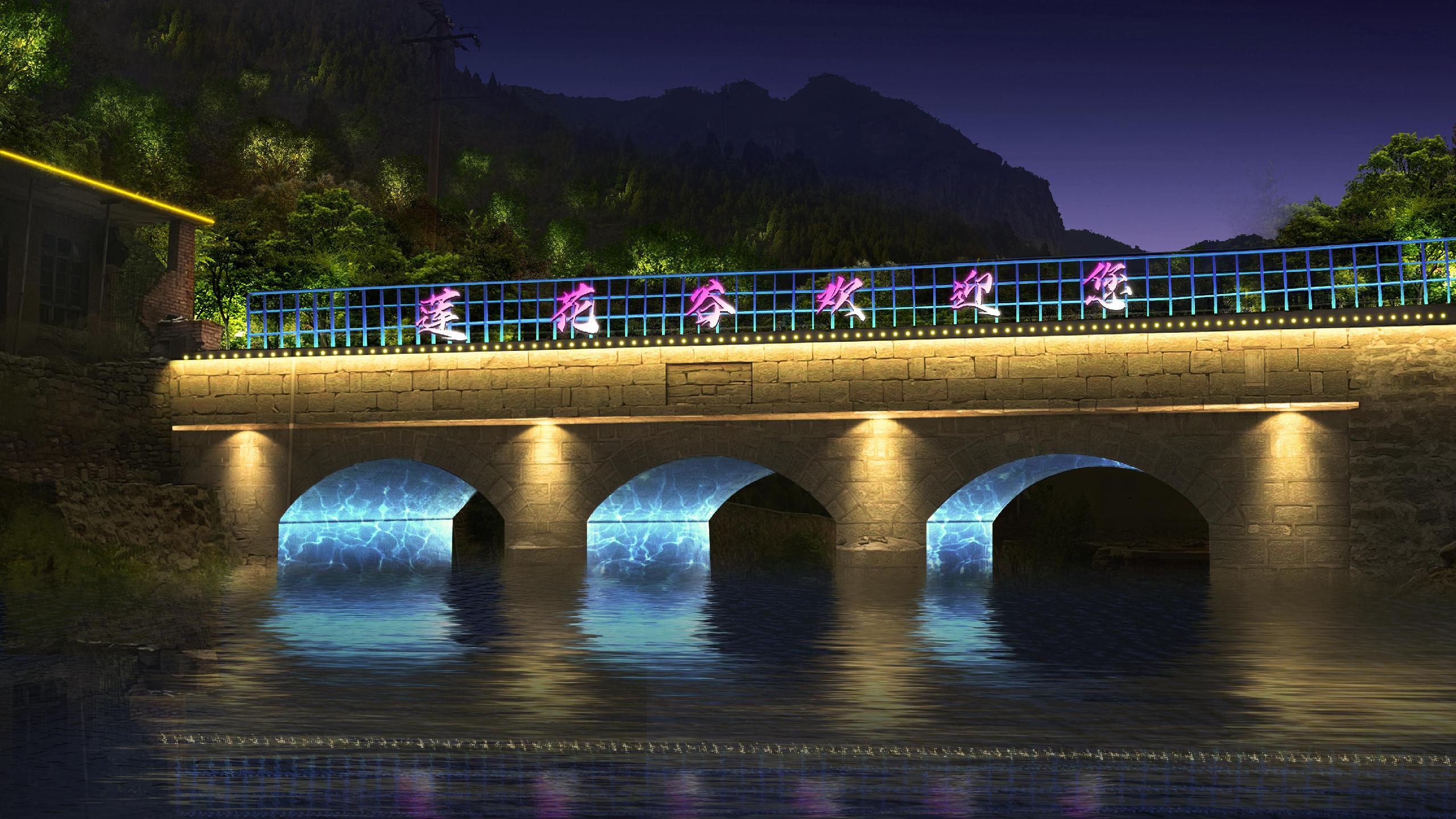 石桥照明设计