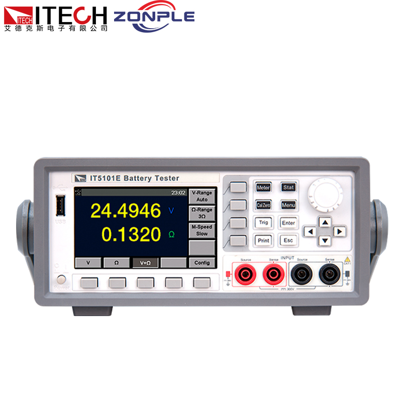 ITECH艾德克斯 IT5100系列 电池内阻测试仪