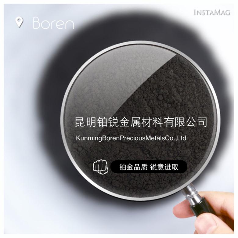 关于当前产品188博金宝app·(中国)官方网站的成功案例等相关图片