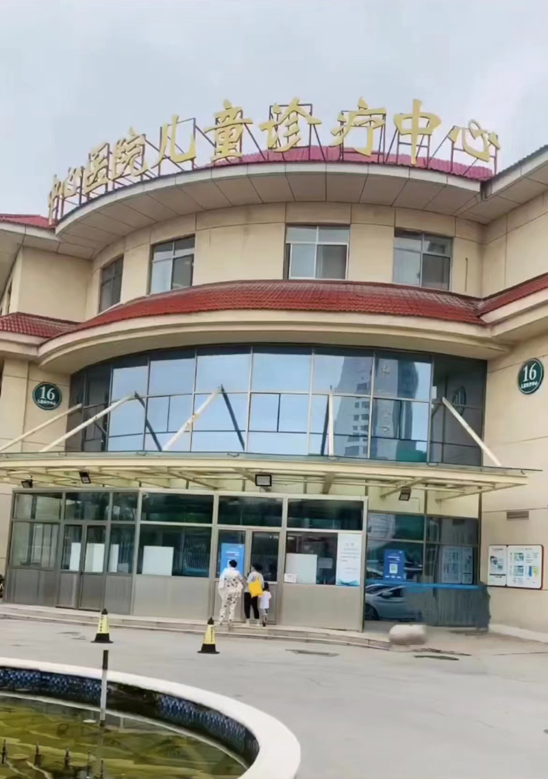 徐州市中心醫院