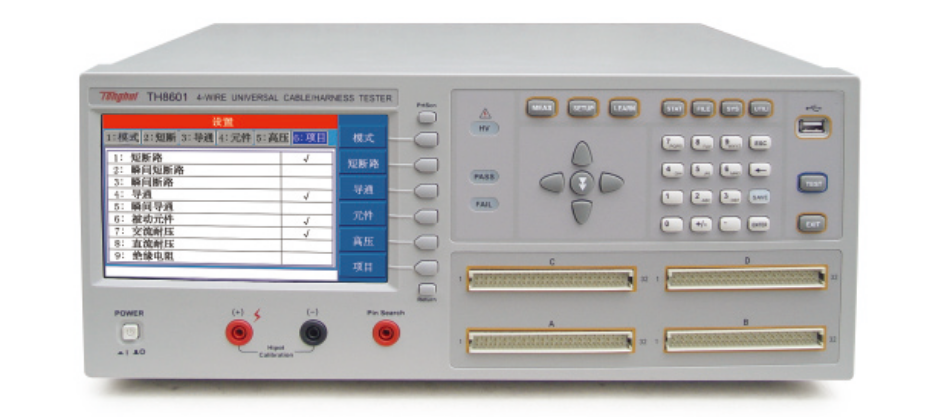 同惠TH8601/TH8601A 系列线材测试仪