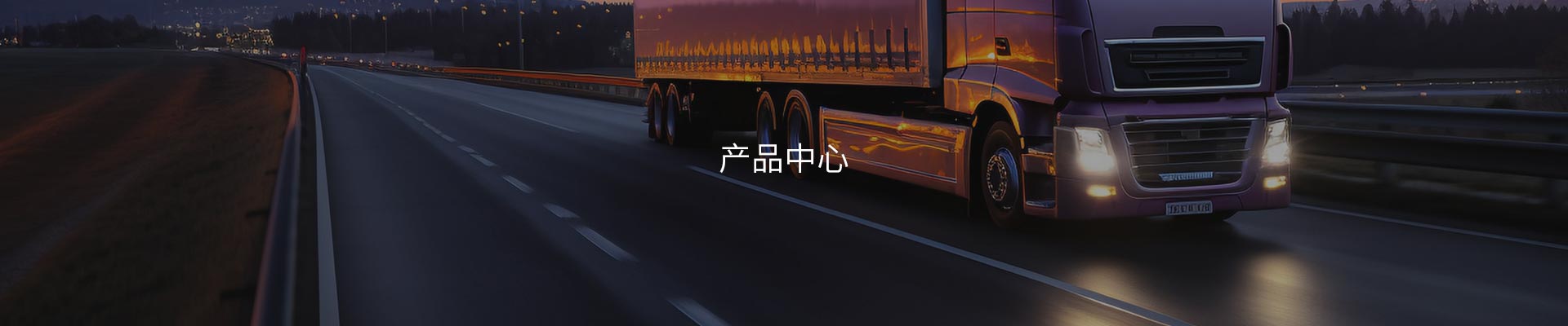 开云官方网站入口（中国）有限公司