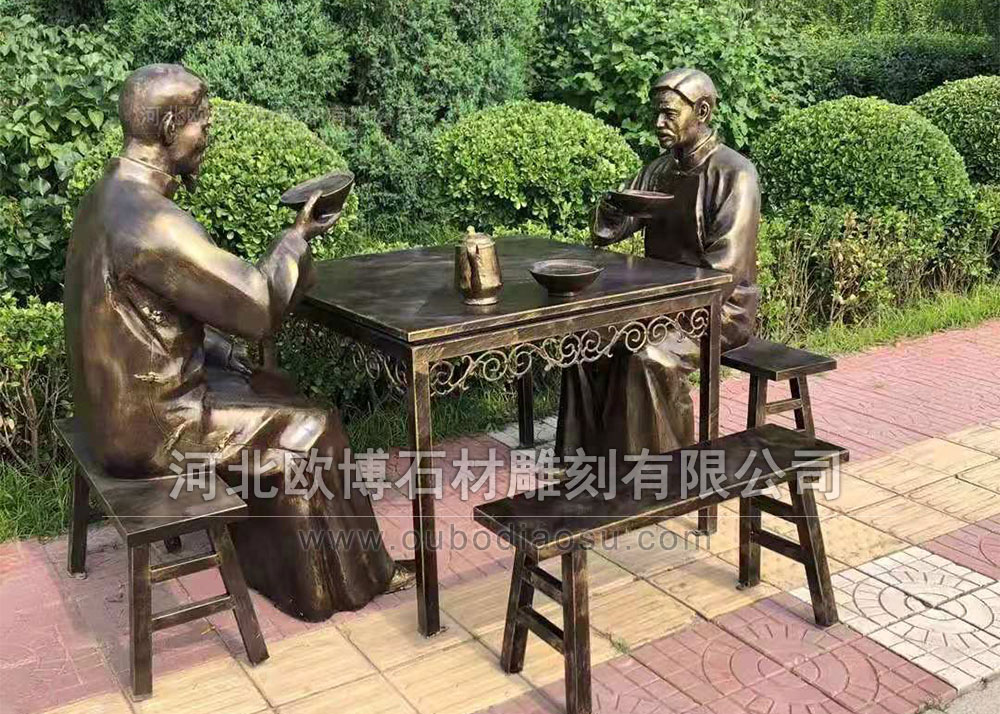 茶文化雕塑-CWH1008